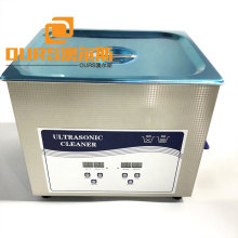 CE Certification Smart Ultrasonic Cleaner 240W Used For Watch/Jewelry/Eyeglasses Ultrasound Cleaning 40K